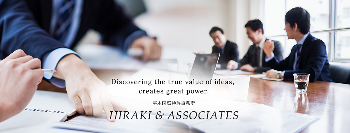 Discovering the true value of ideas, creates great power.